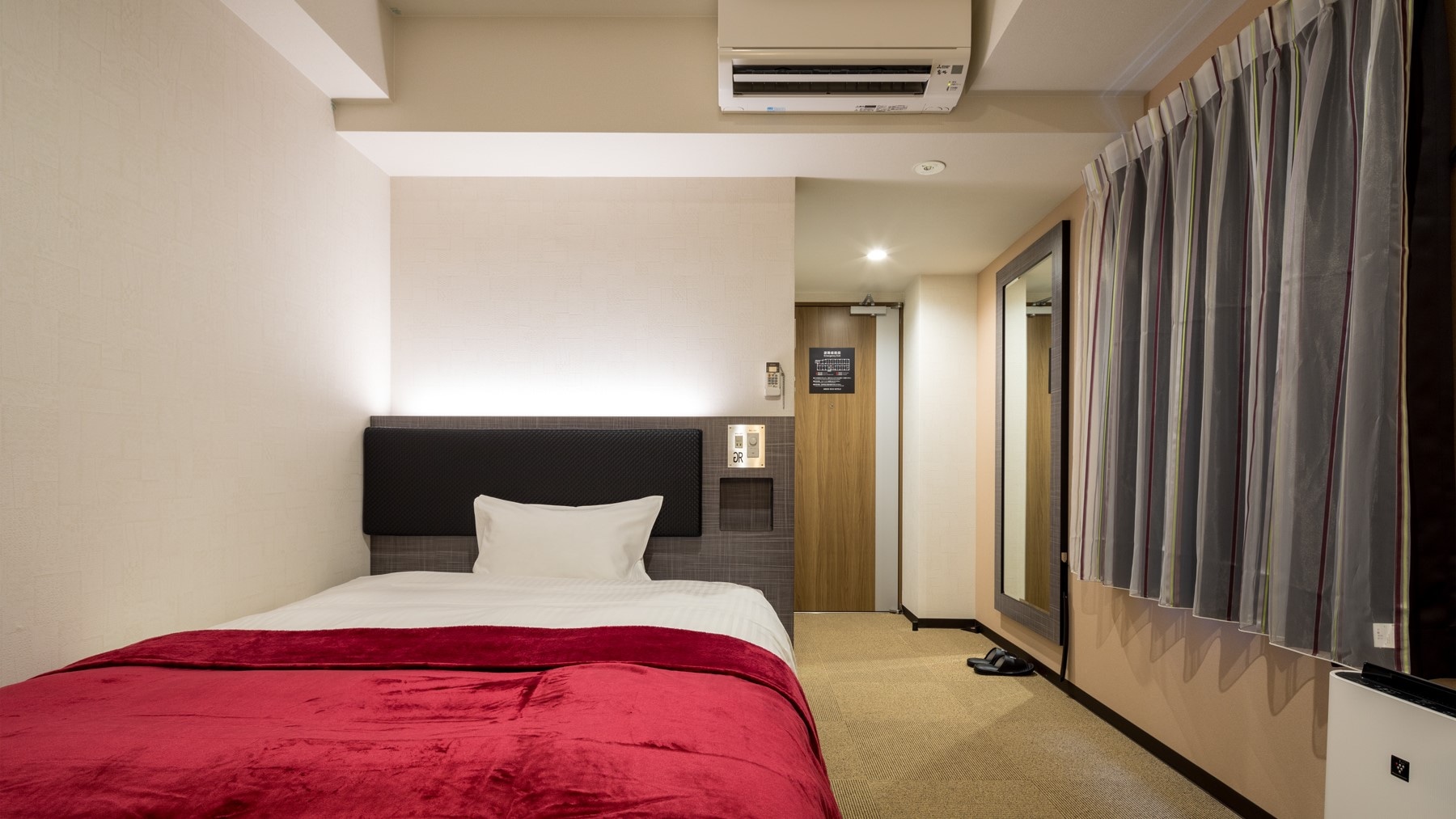 Single/Double Room B