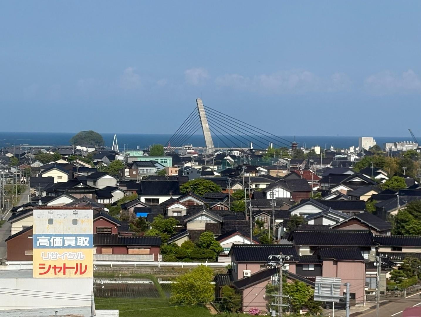 A166A060-62C2-4881-A5D1-AD5FD0CF9125.jpeg
