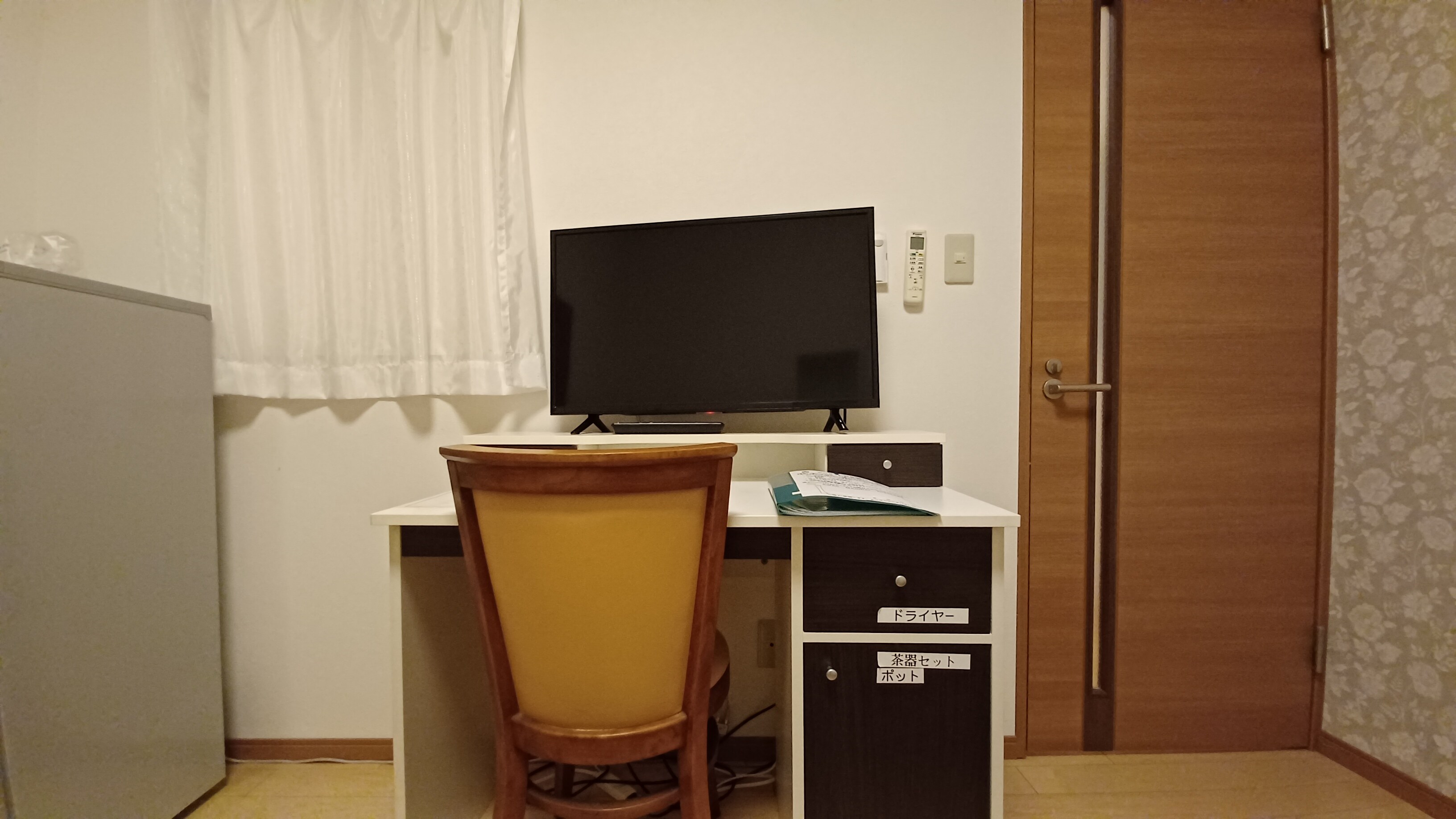B Half Japanese-Western Room (B-1, 2, 3)