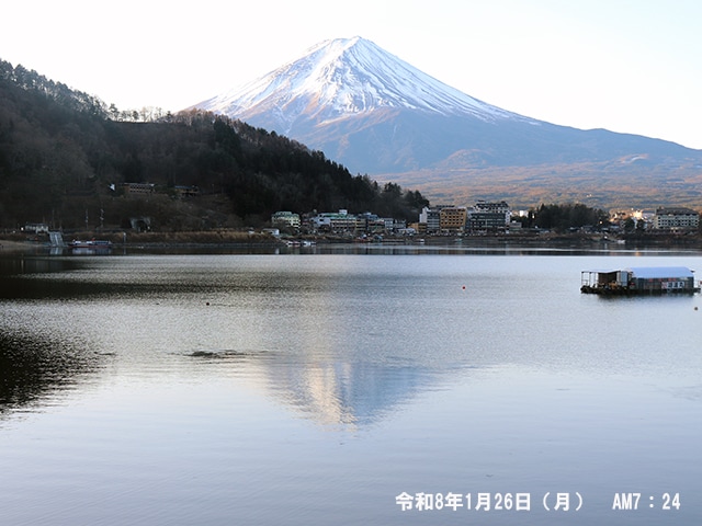富士山今日，1月26日