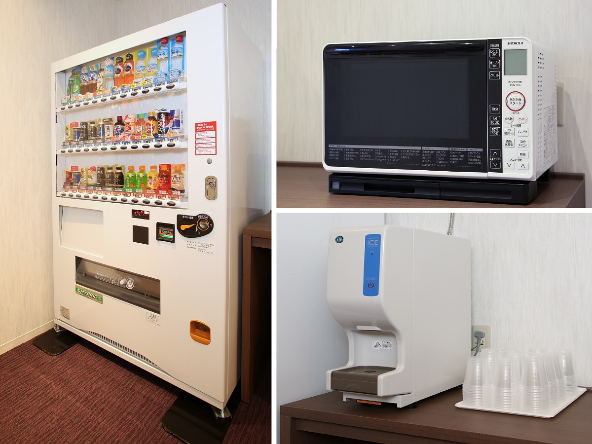 20th floor vending machine corner