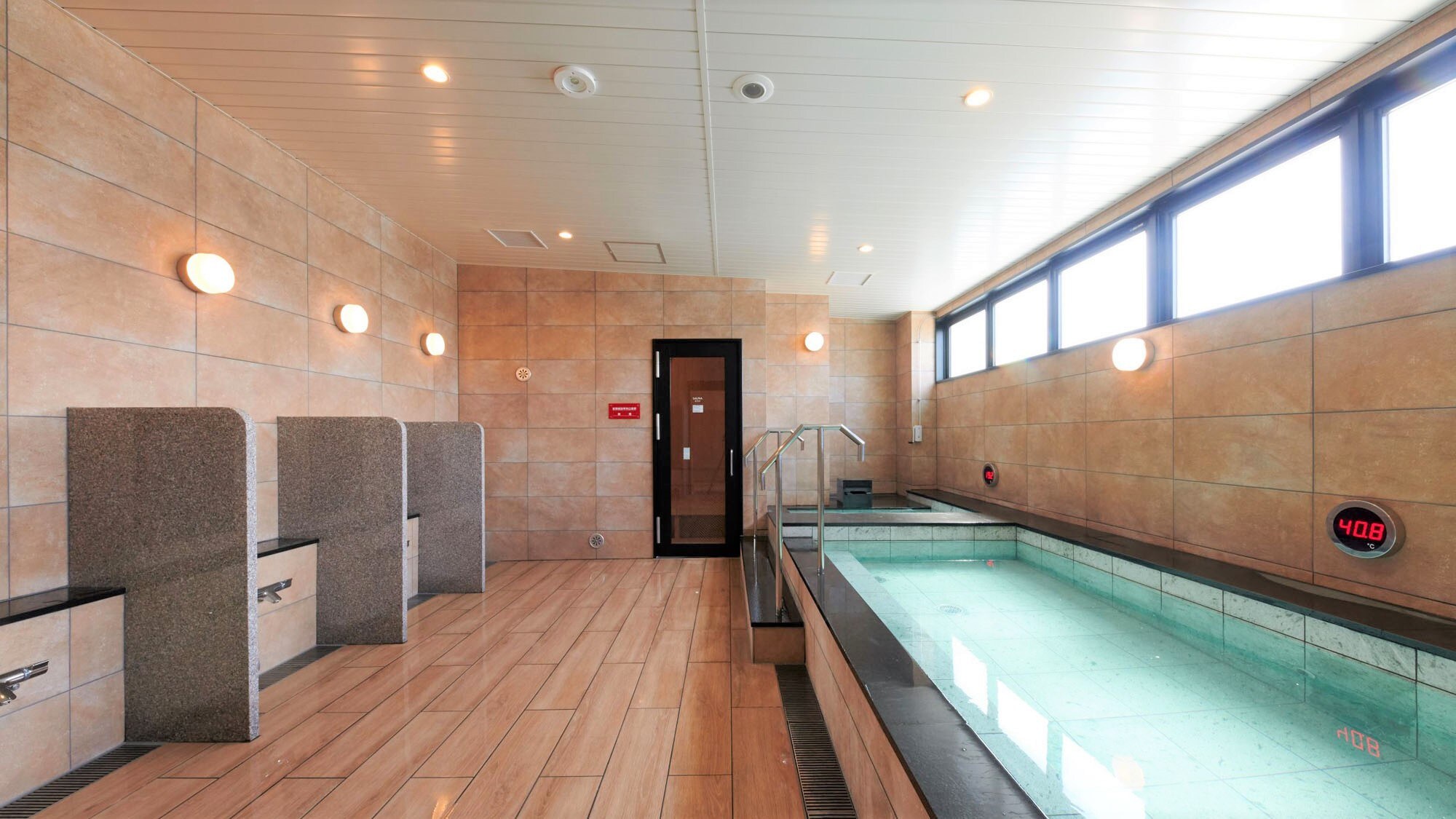 ★Large public bath★