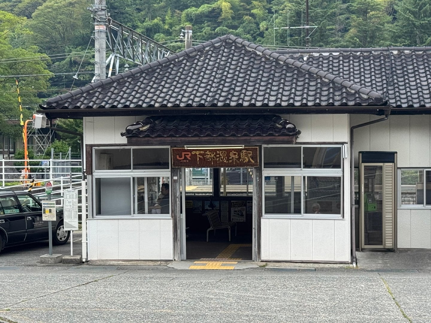 IMG_8070.jpeg