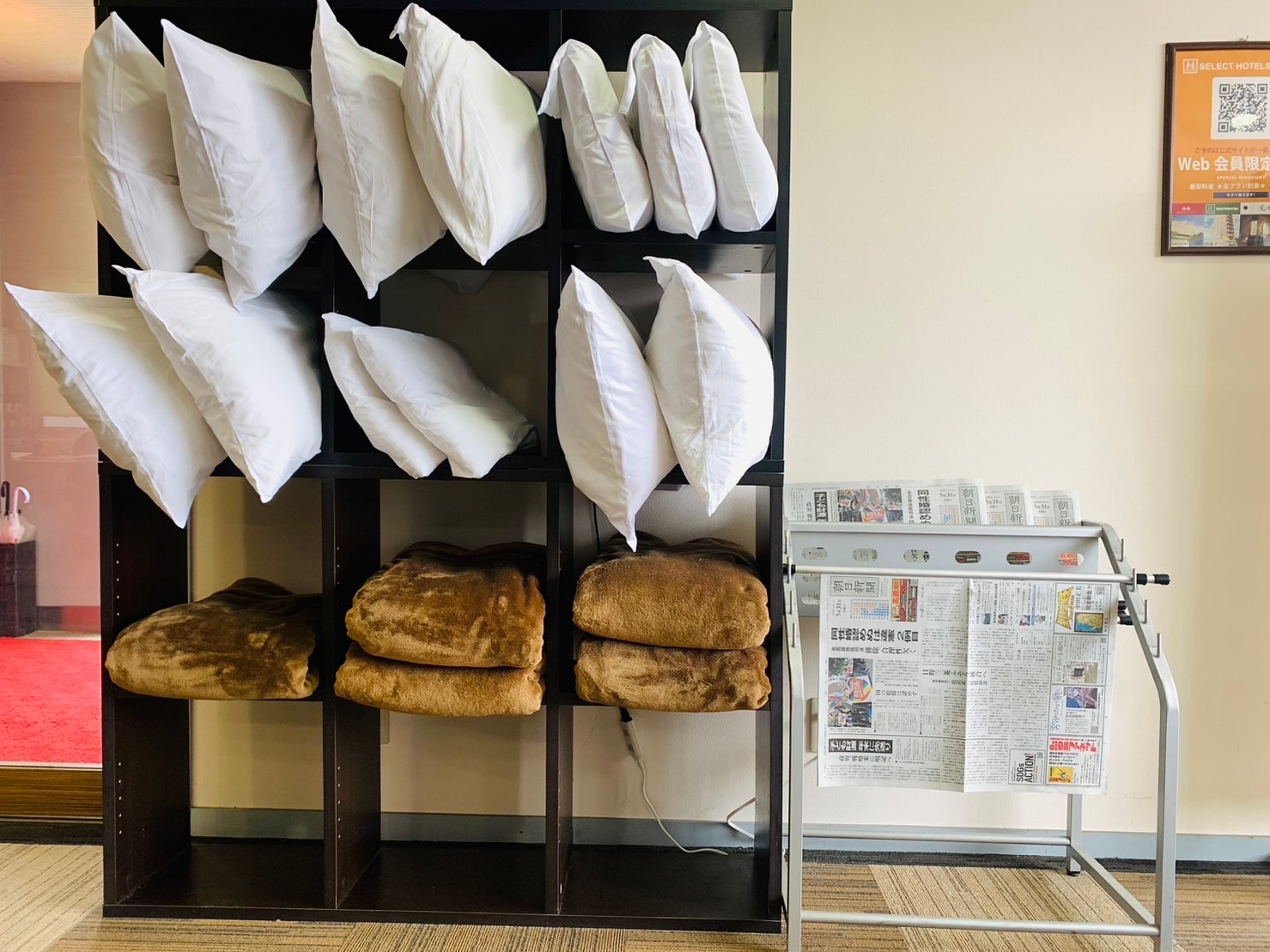 [館內設施] 出租枕頭