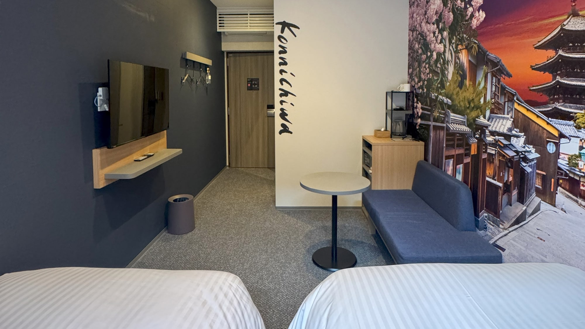 [Non-smoking] Standard twin room