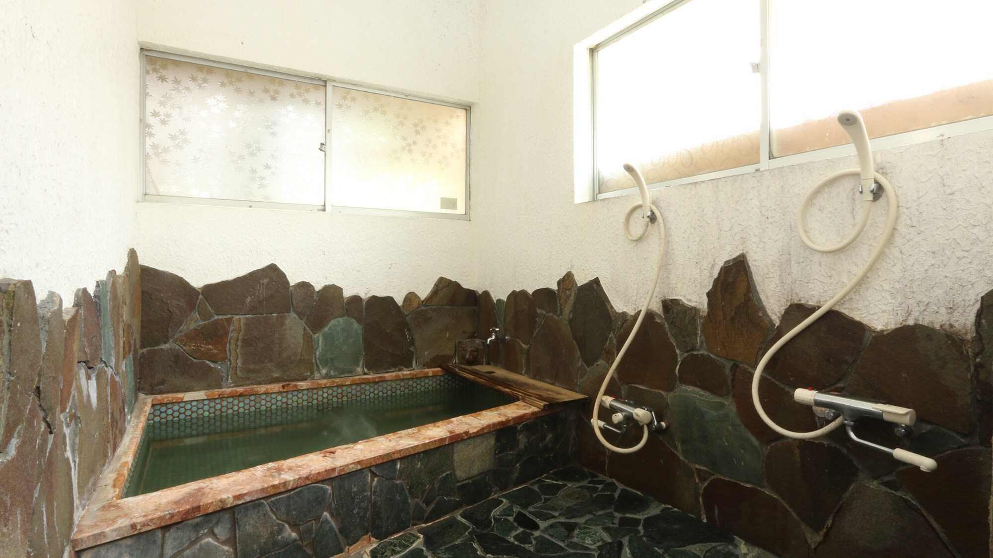 bath