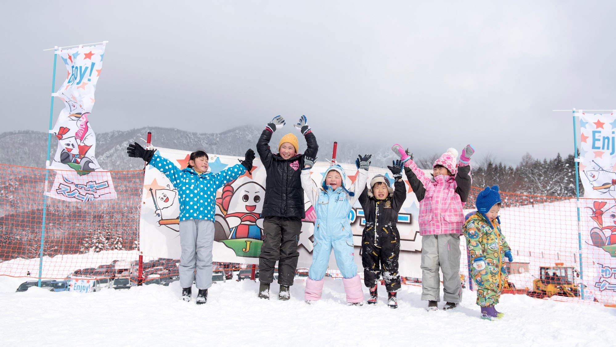 "Jukki Snow Park", a slope for families and kids