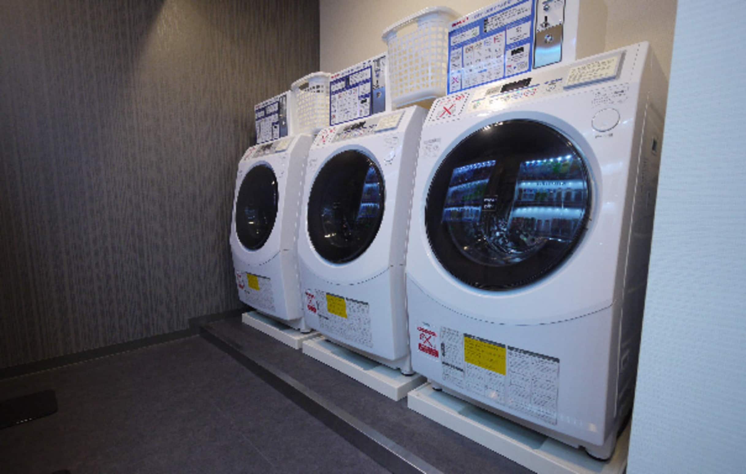 Coin laundry