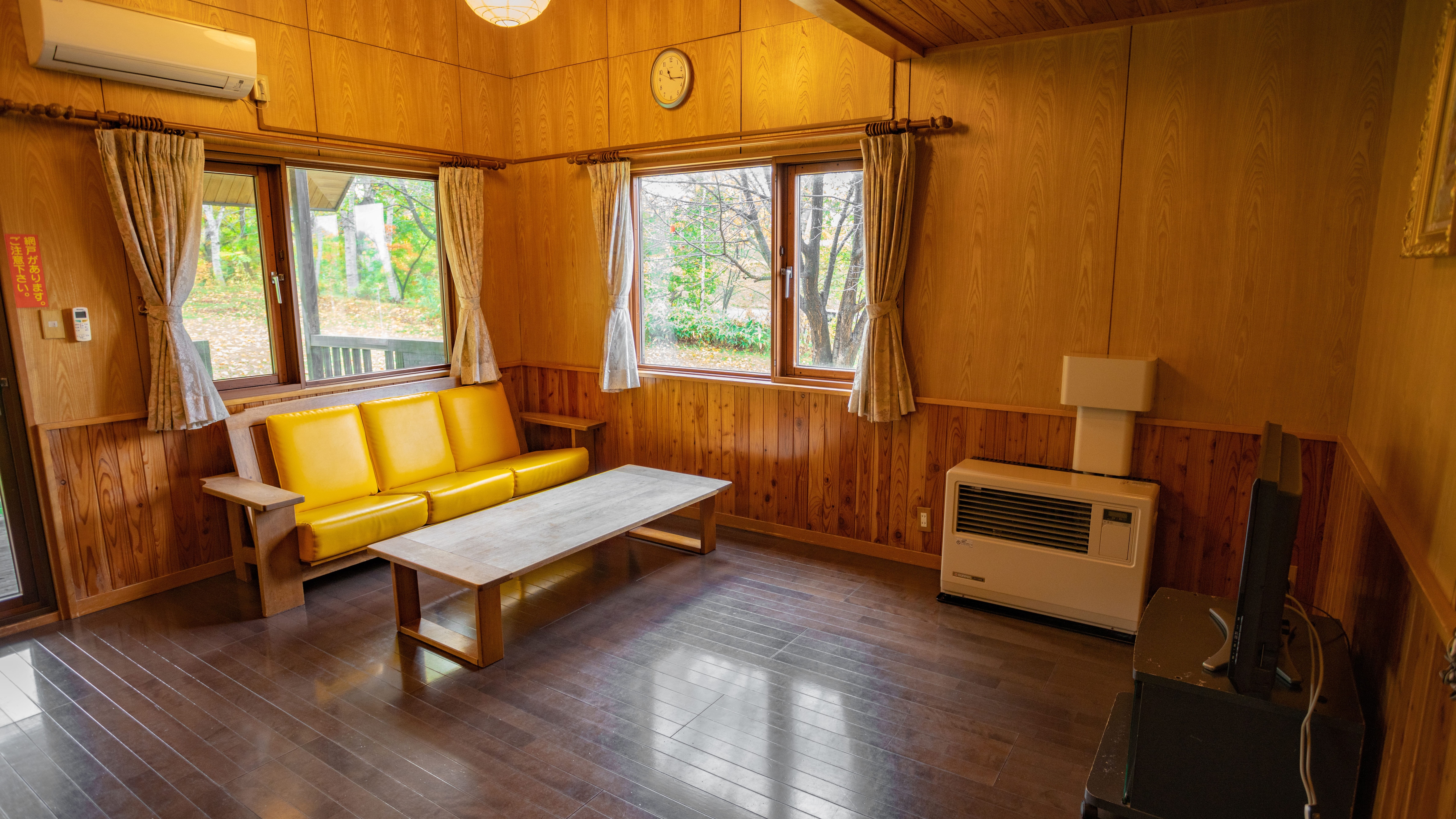 กระท่อม