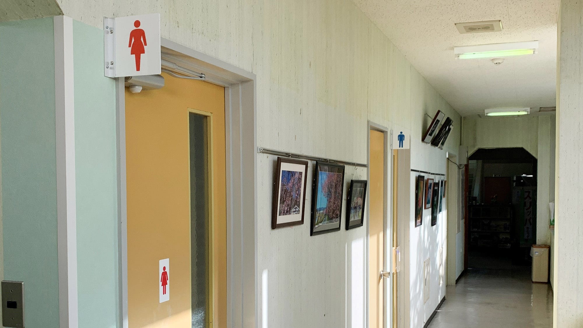 ・＜Special offer＞【Main building】Japanese-style room 7.5 tatami mats ＜Non-smoking＞　Toilet and washbasin (available 24 hours) in the changing room next to the hot spring are nearby