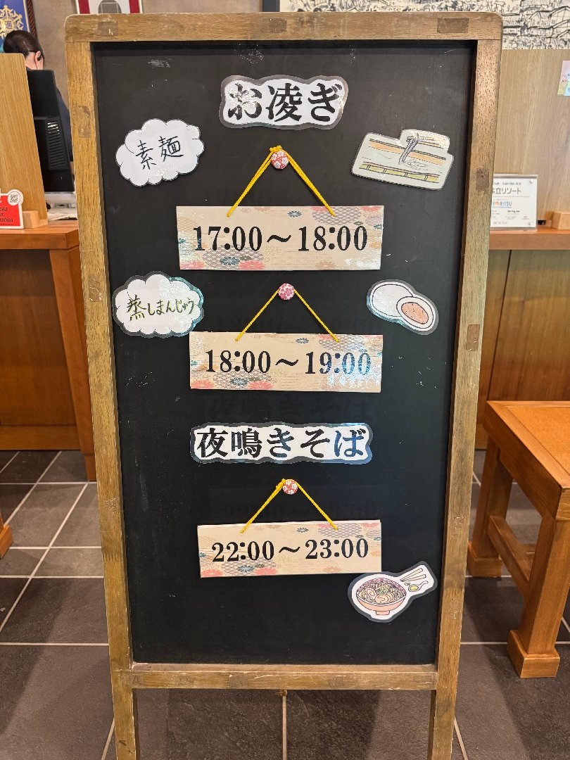 1BE10584-A2DB-4C6E-AA80-51A0C75EBE27.jpeg