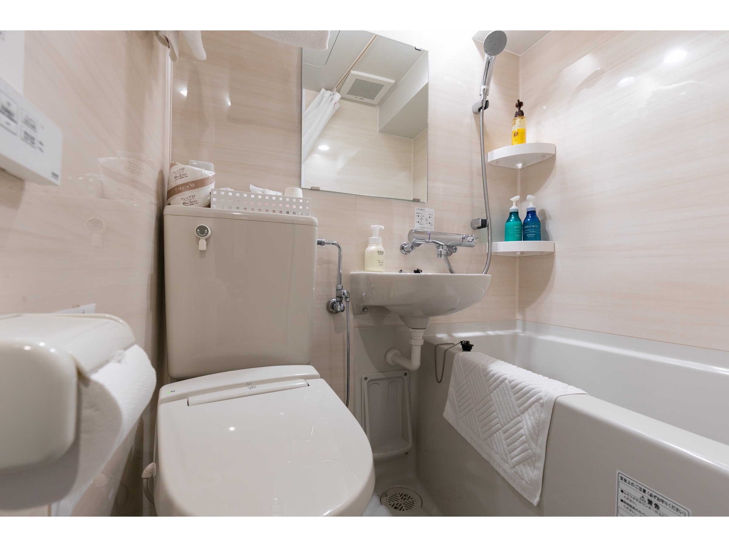 [Double/Twin Room] Bathroom interior