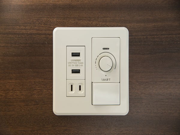 Guest room outlet