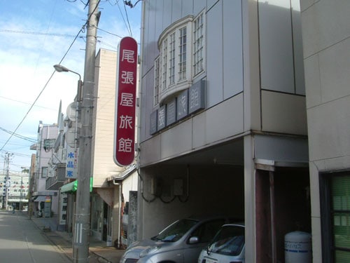 외관 이미지