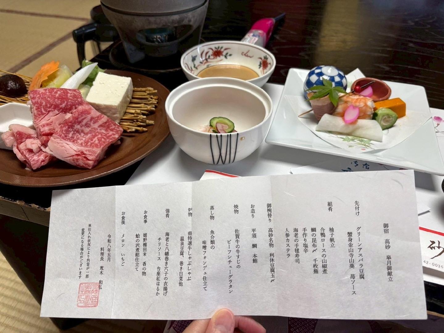 IMG_2924.jpeg