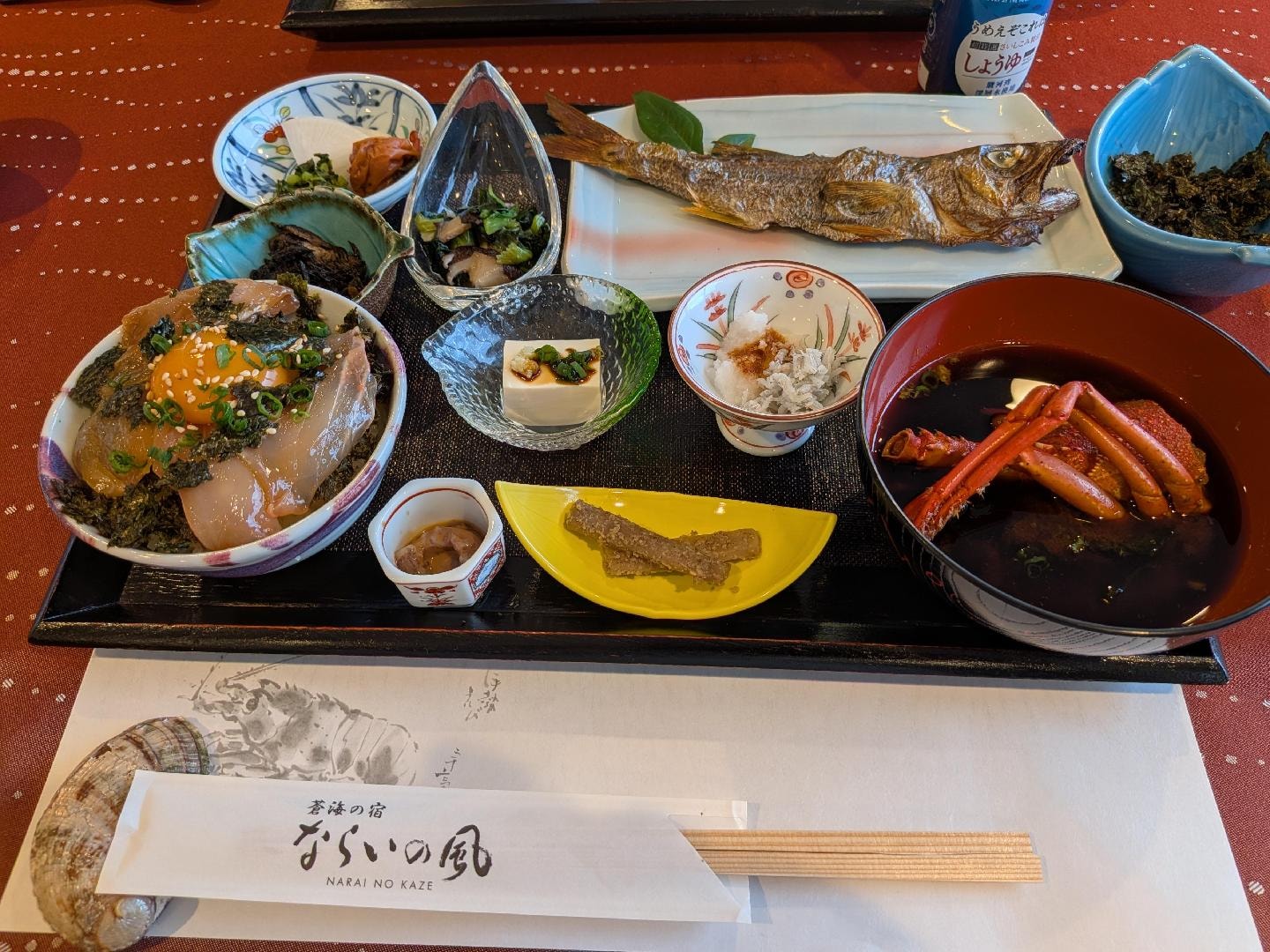 2026-02-23 08.22.06.jpg