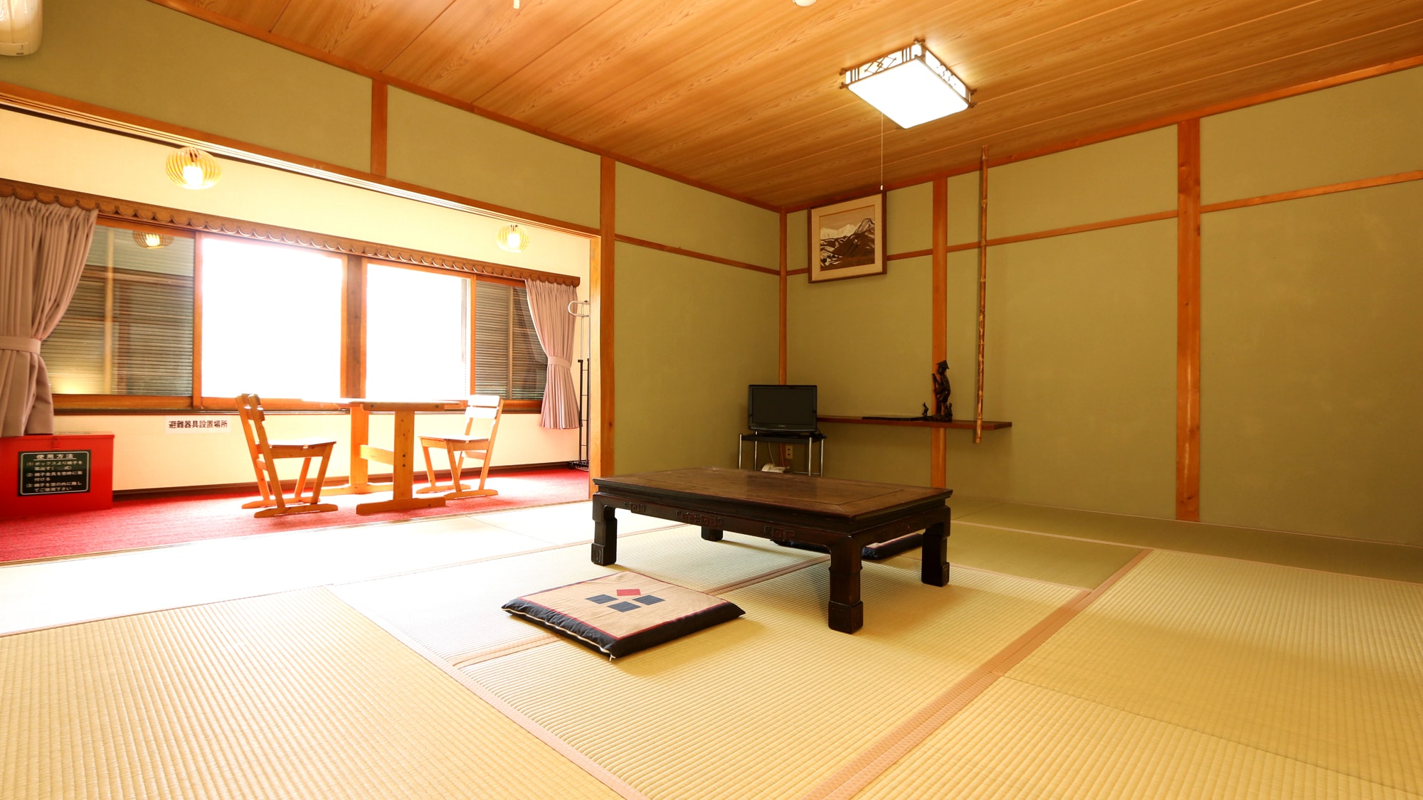 Hirobiro Japanese-style room with a slope in front of you Recommended for families and groups ♪