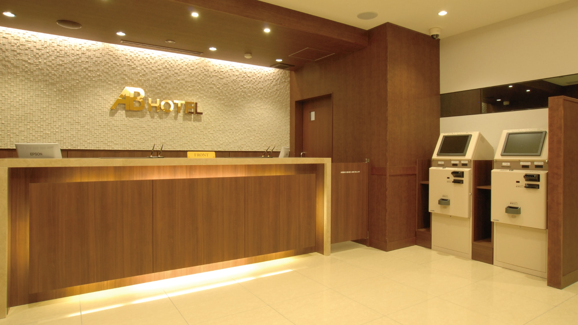 [Lobby (front desk)]