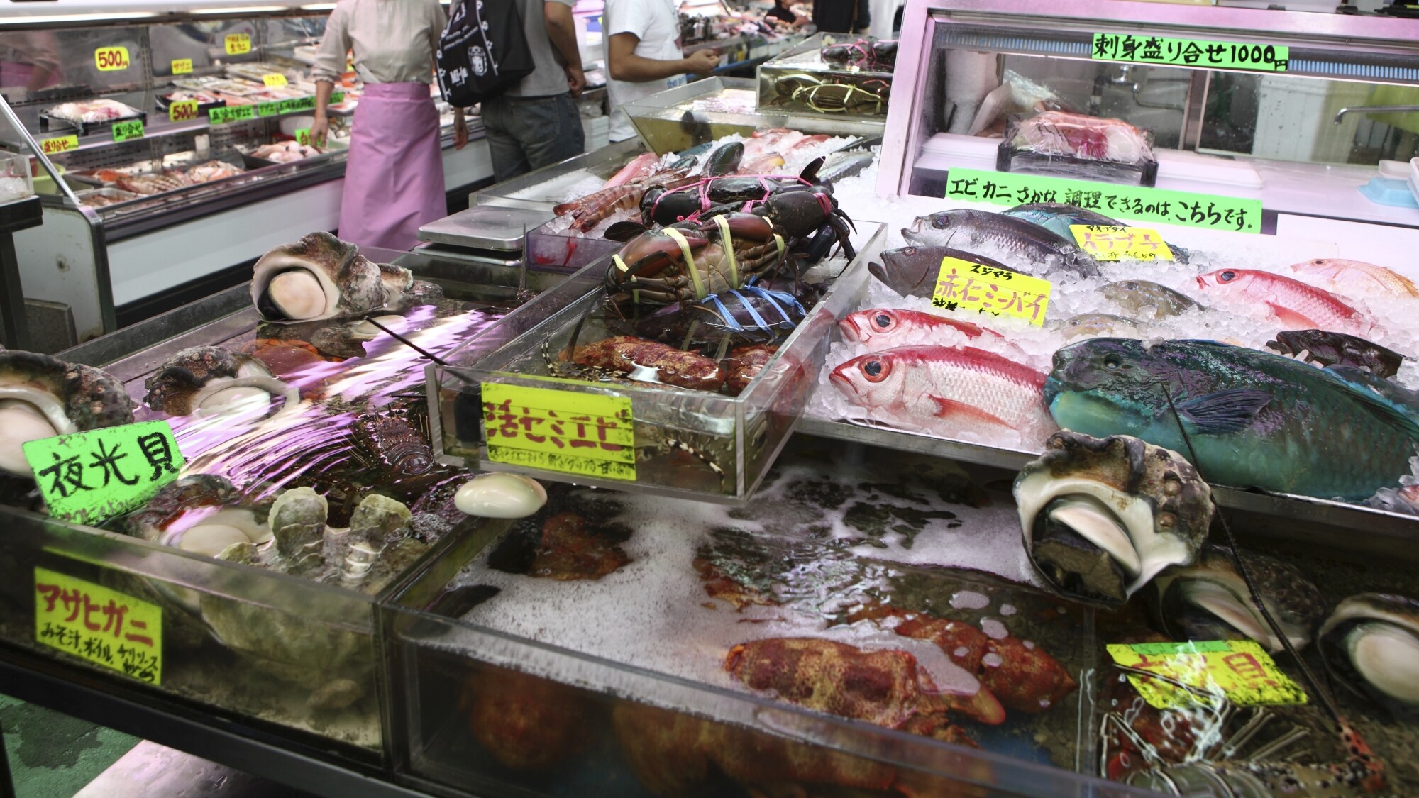ตลาดสาธารณะ