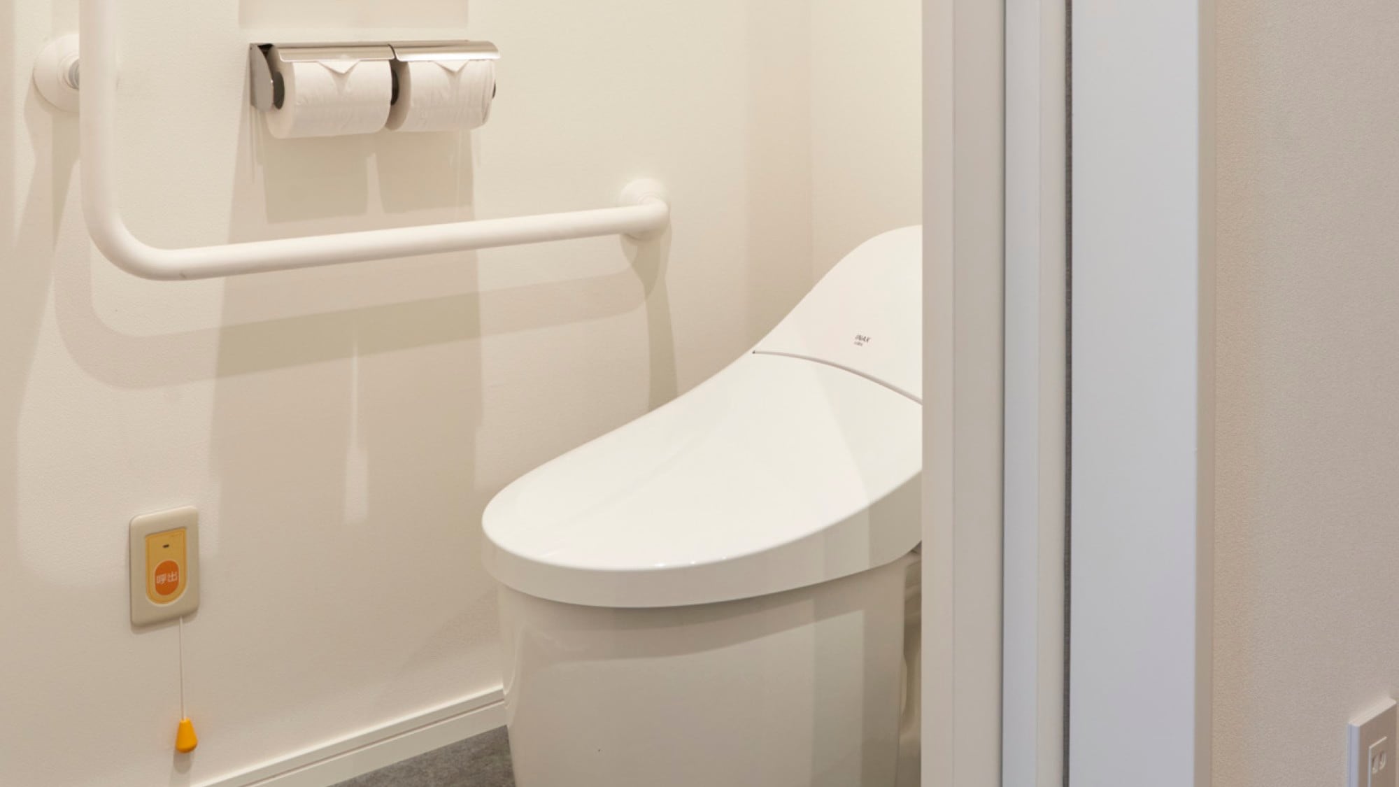 [Universal King (barrier-free)] Toilet with flushing function