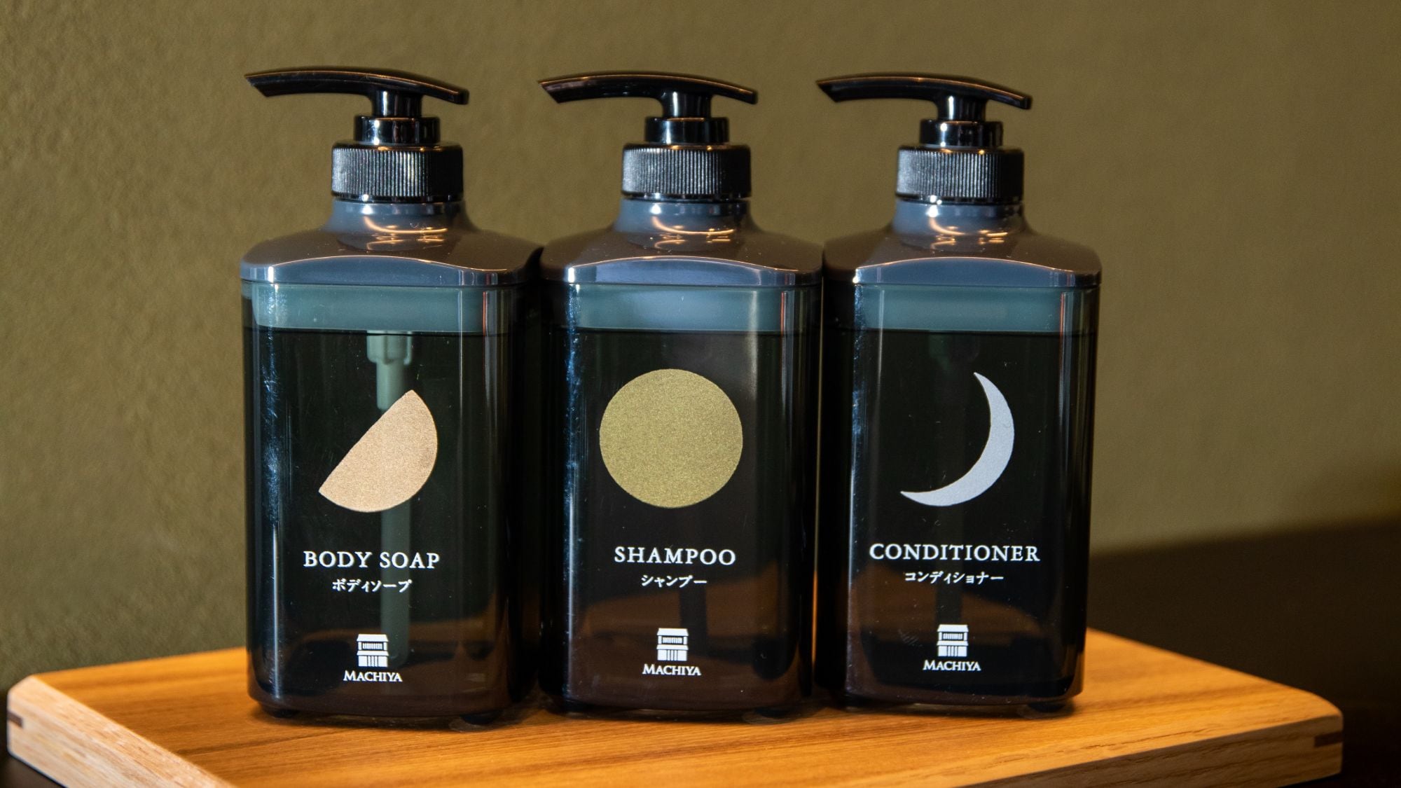 Shampoo, conditioner, body soap