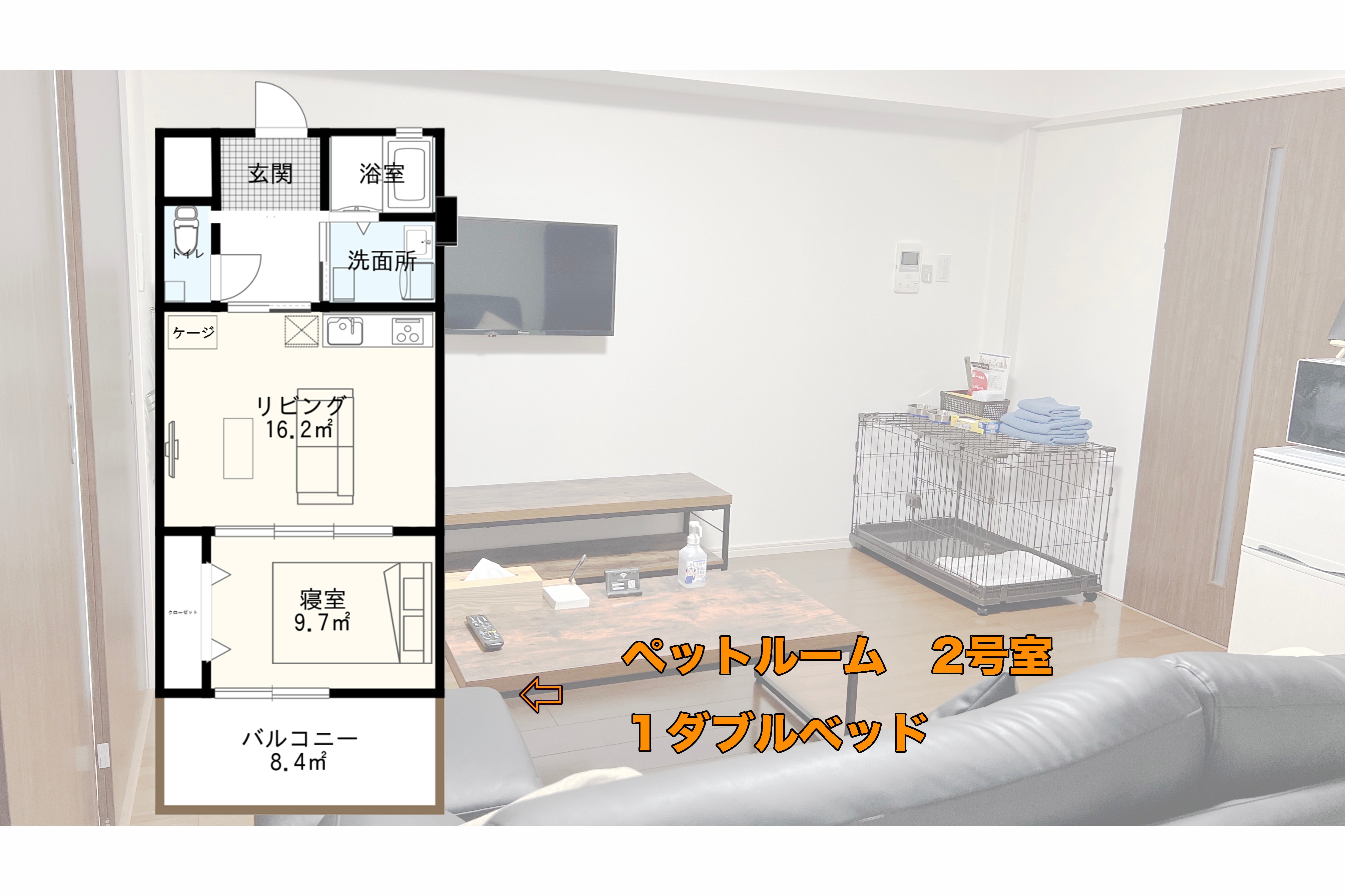 Floor plan: Pets allowed, 1 double bedroom