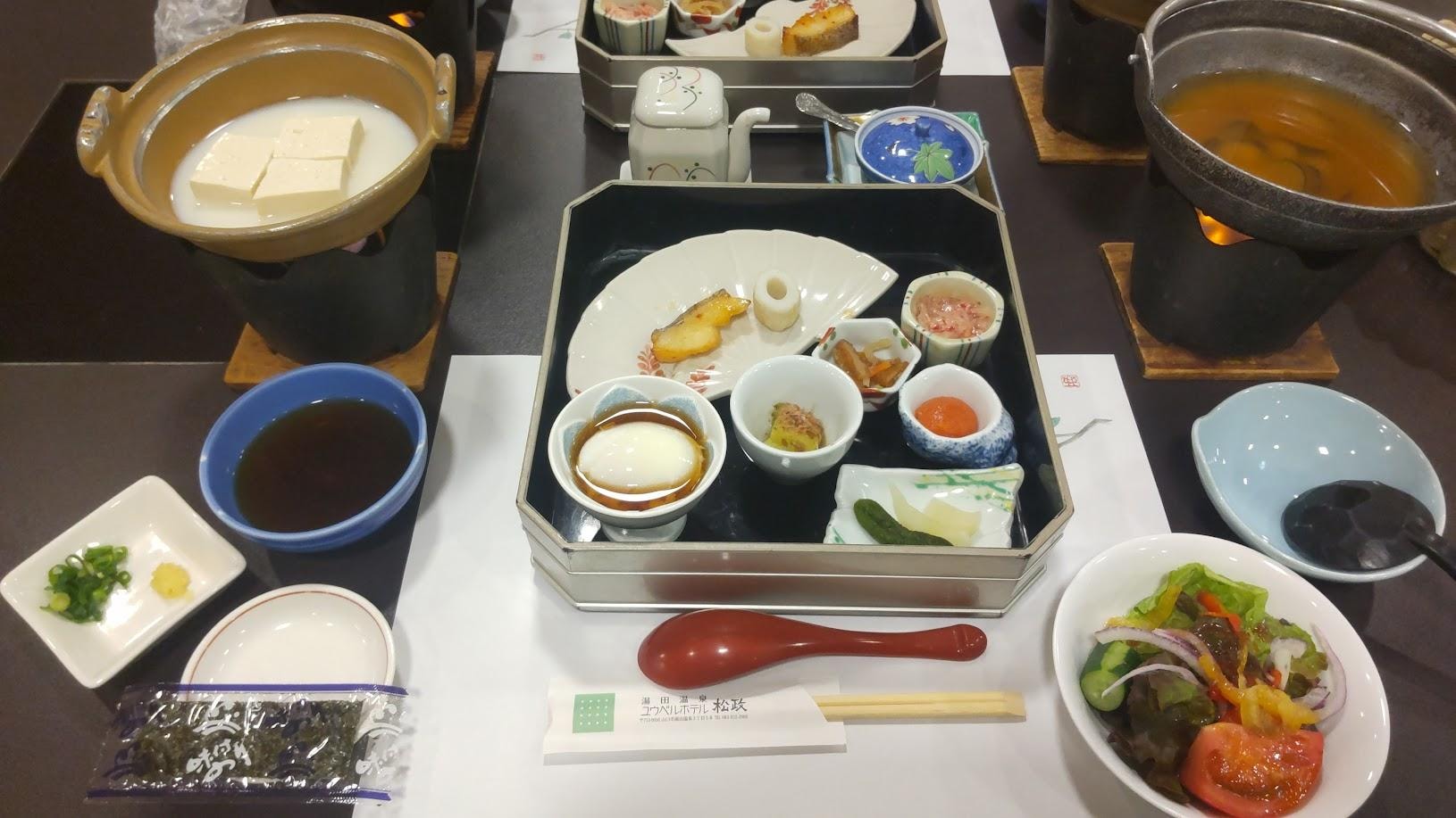 IMG_20251121_075136 - コピー.jpg