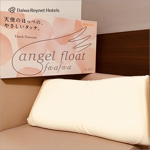 Rental pillow (Angel Float)