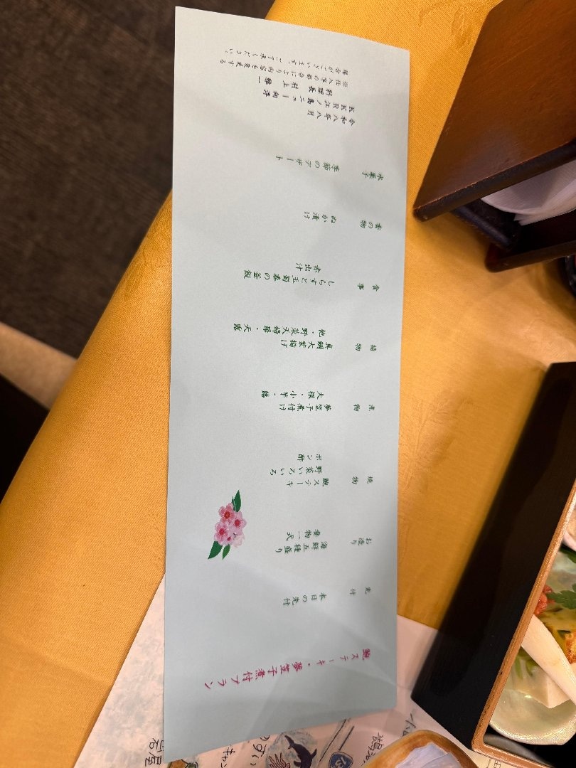 IMG_0597.jpeg