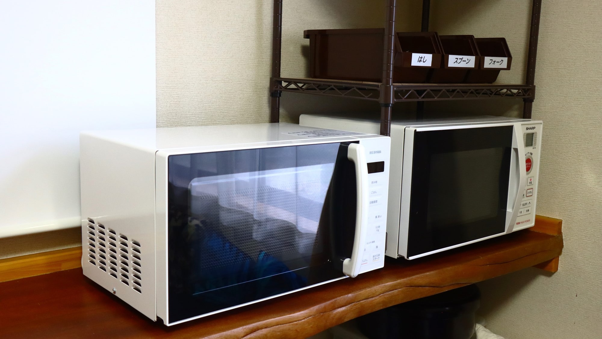 [Inside the building] Shared space Microwave