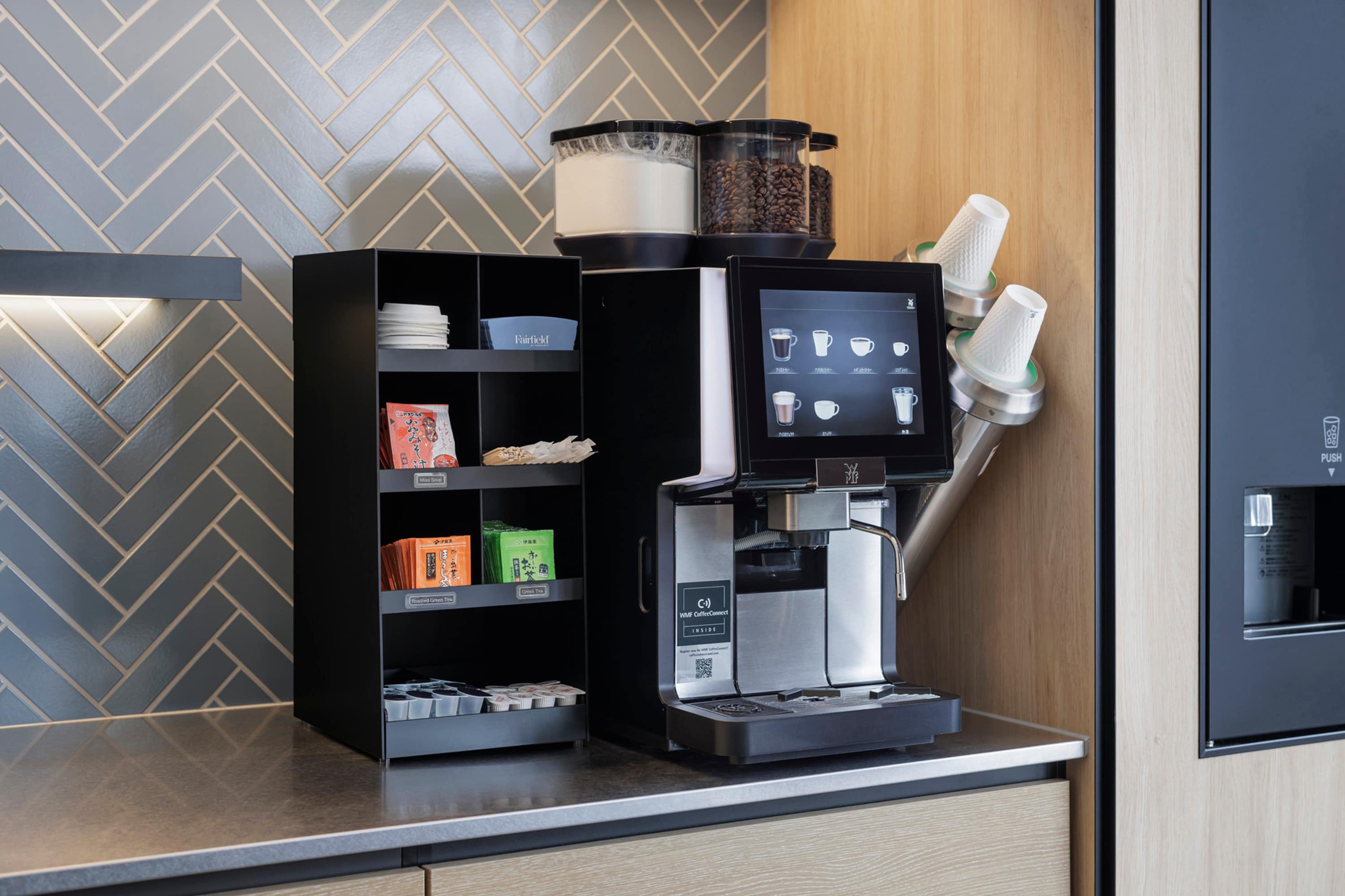 Cafe corner: You can help yourself to coffee, tea, and miso soup.