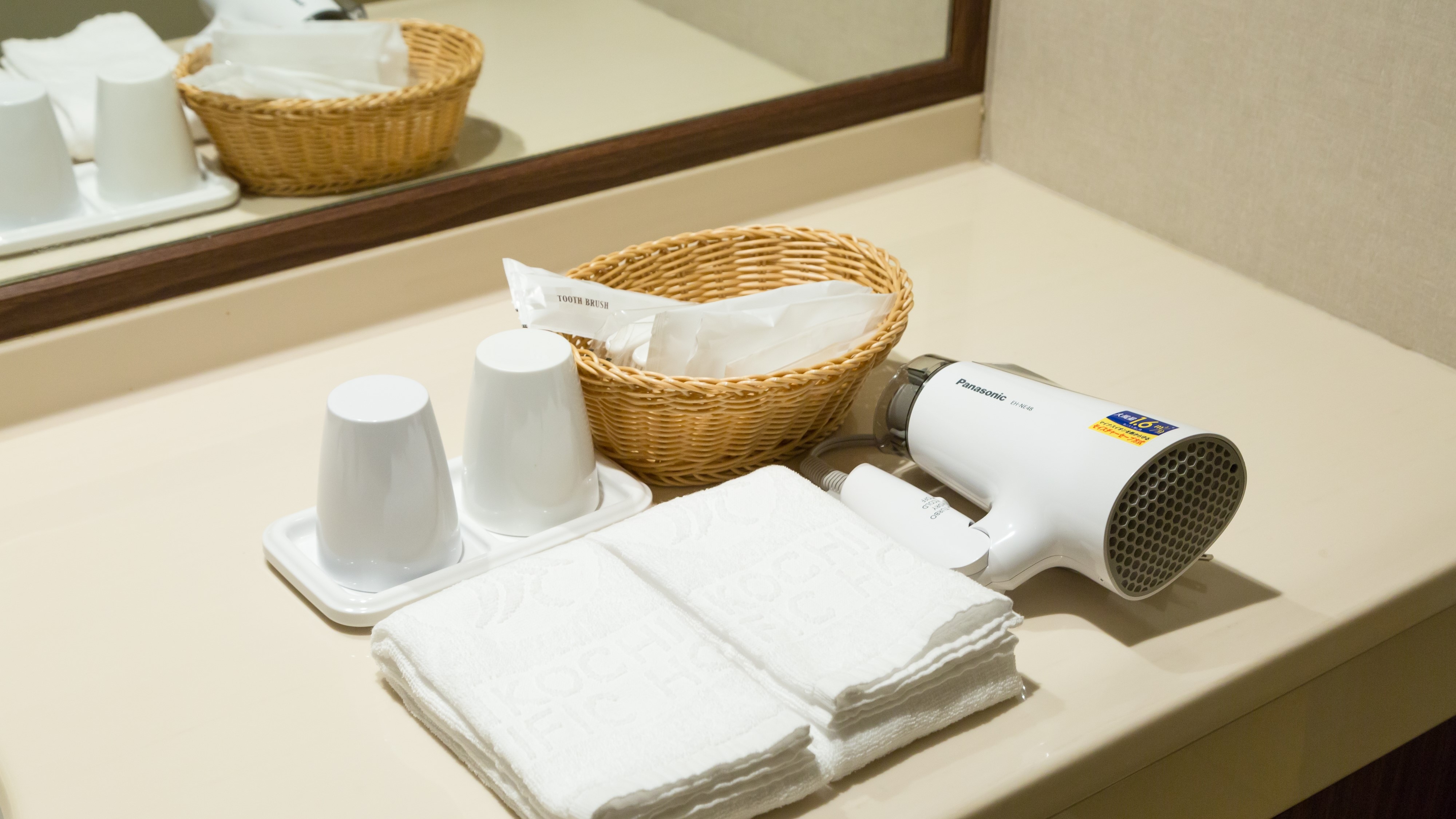 Amenities