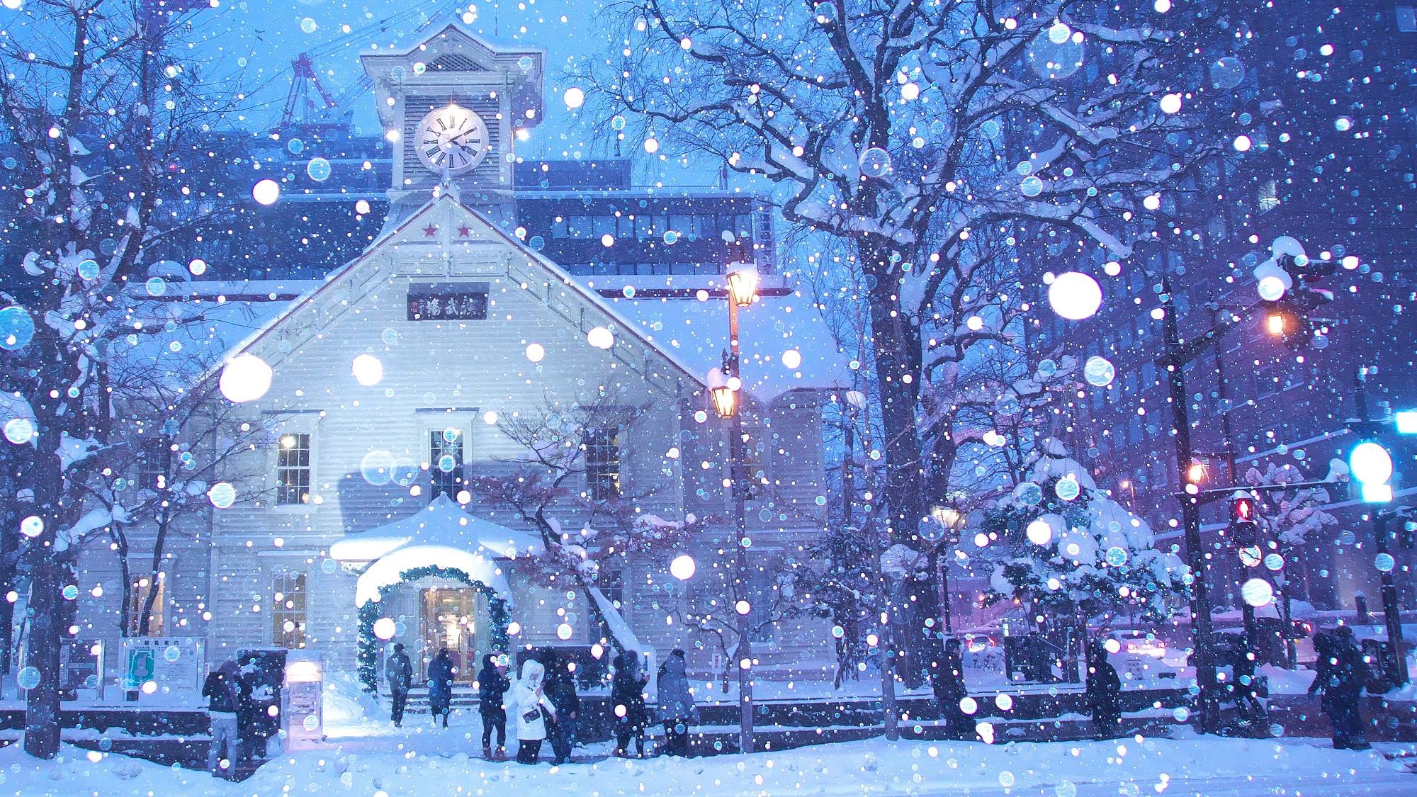 Sapporo Clock Tower (Winter)