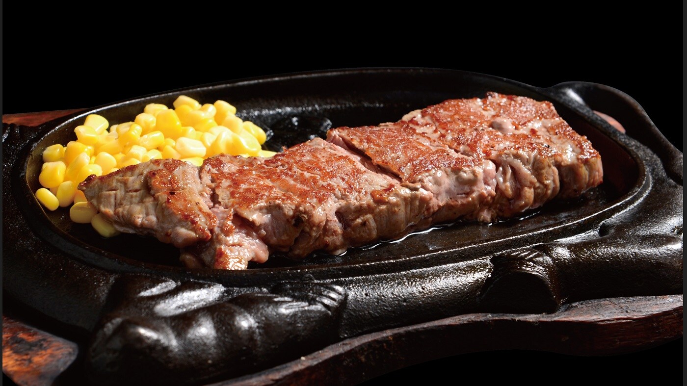 Junior steak 200g