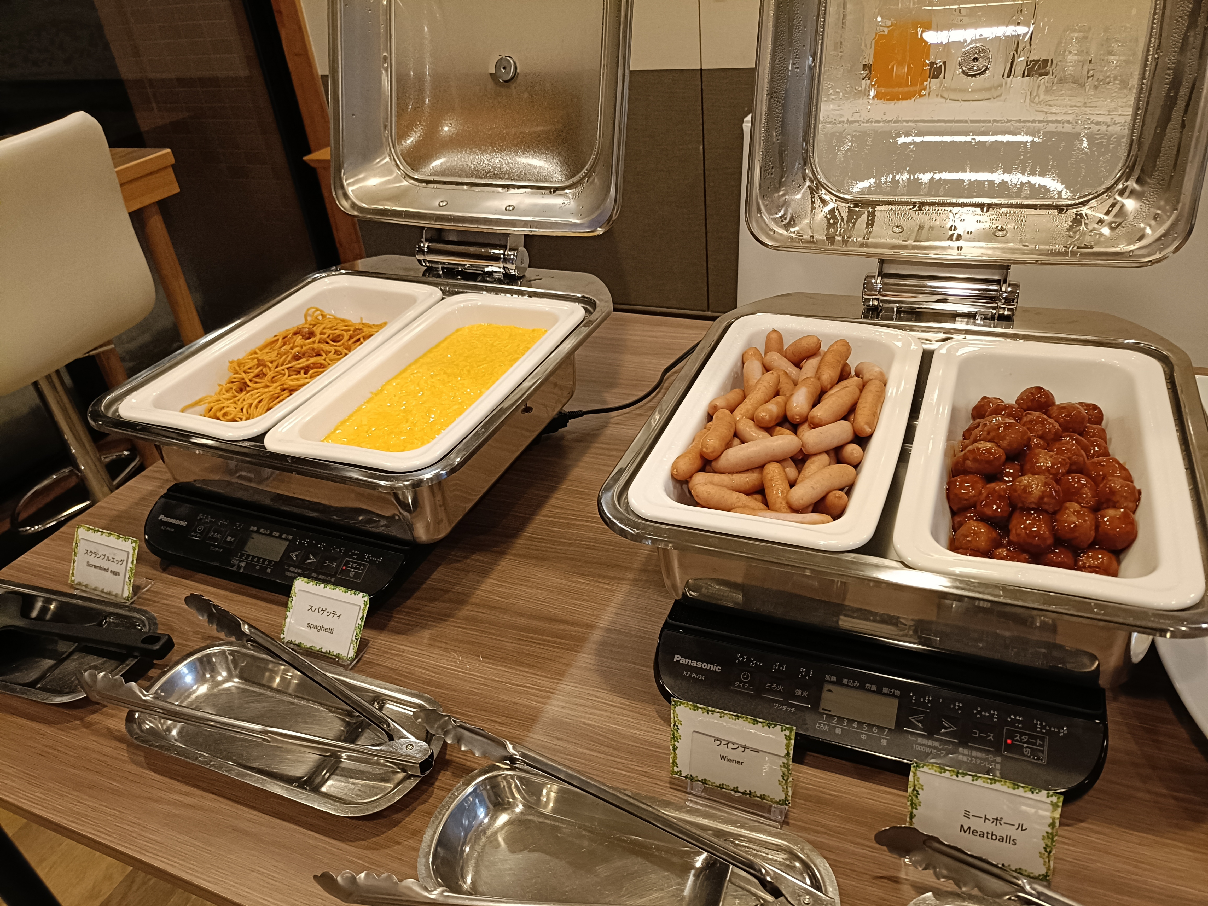 Breakfast image_02