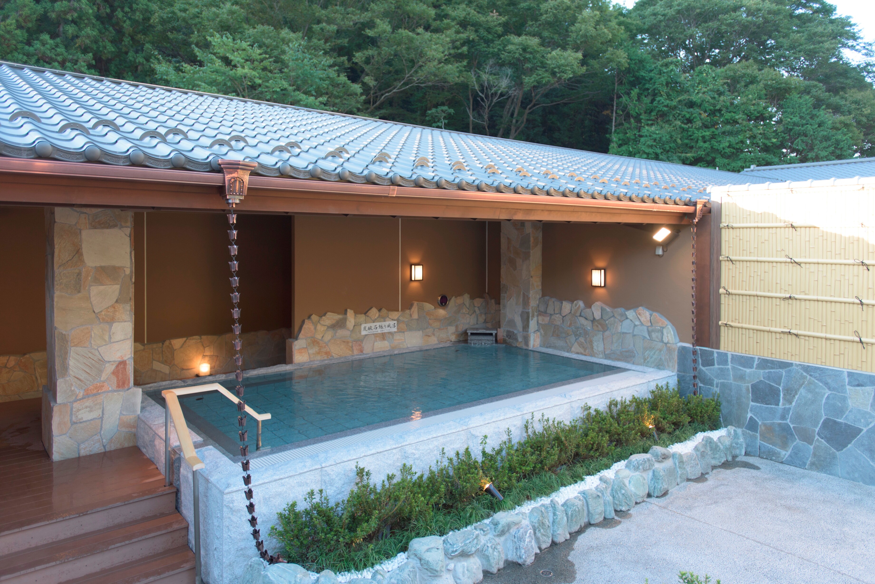 ภูเขาทากาโอะ ออนเซ็น โกคุราคุยุ