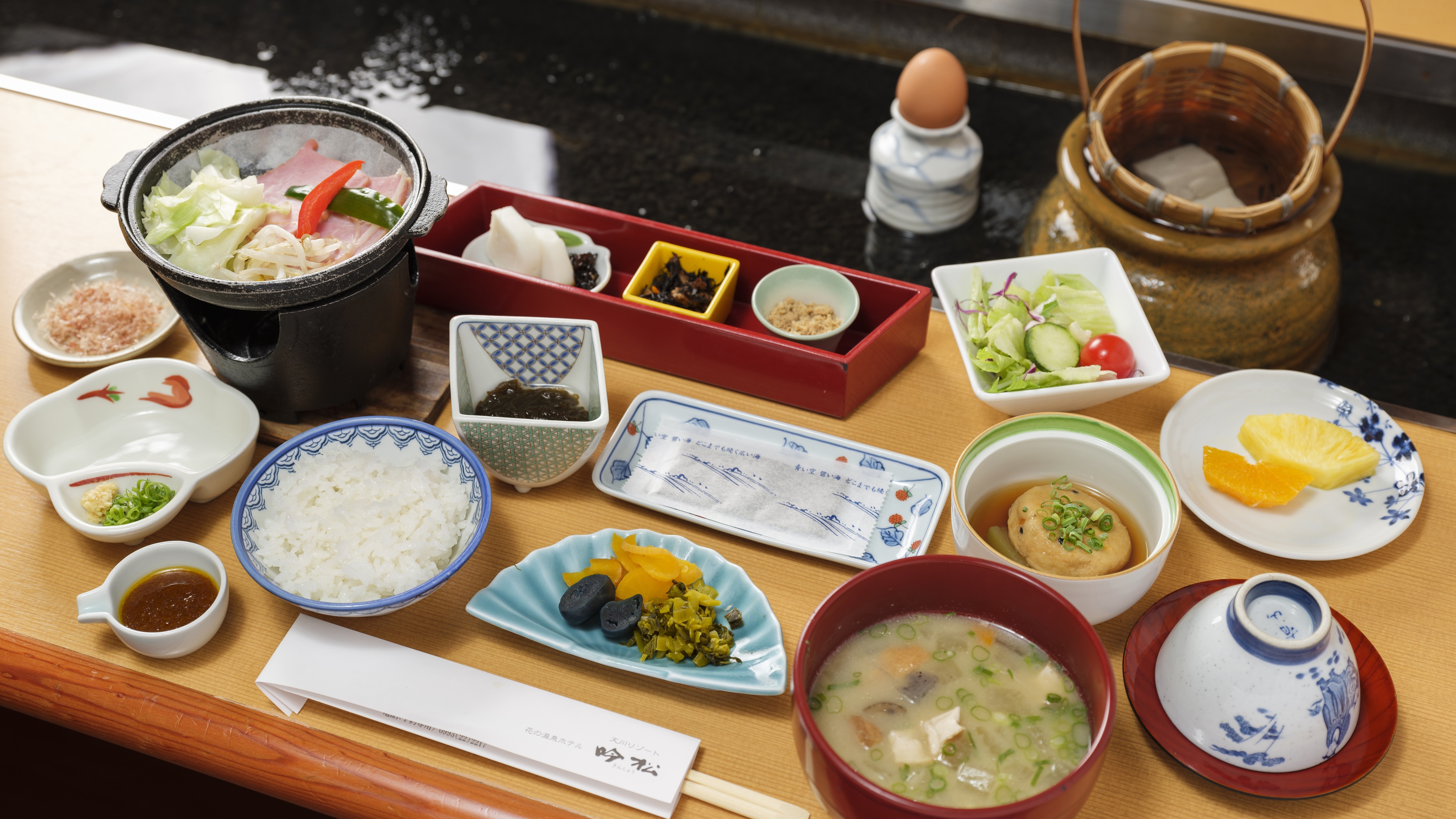 早餐