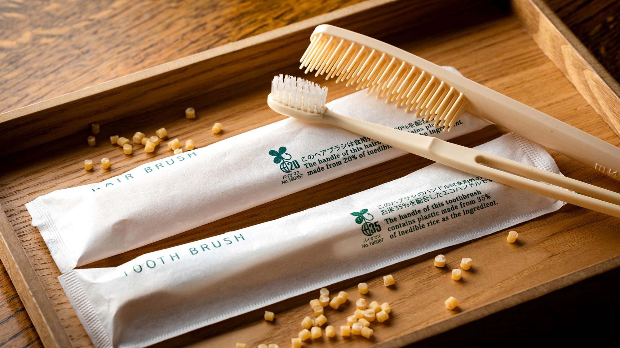 [Amenities] We use eco-friendly materials that are mindful of the environment.