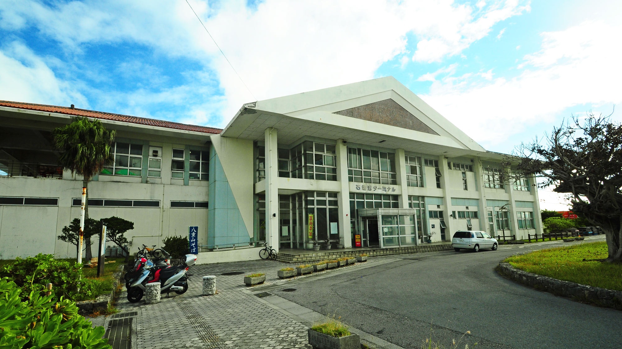 [Around] Ishigaki Port Terminal