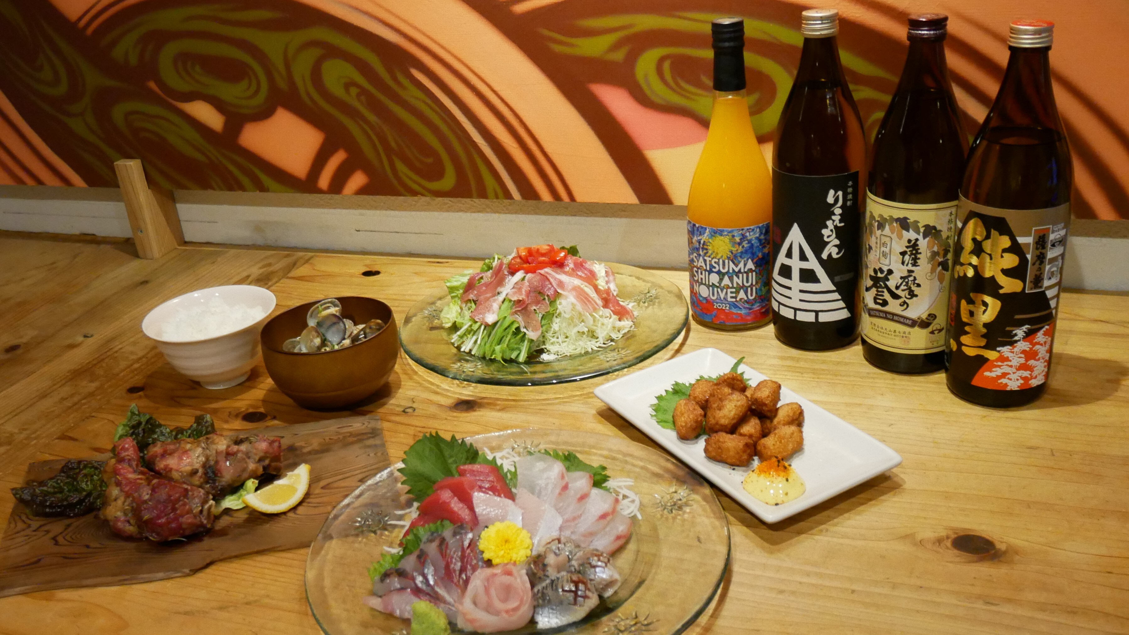 Sashimi course (example)