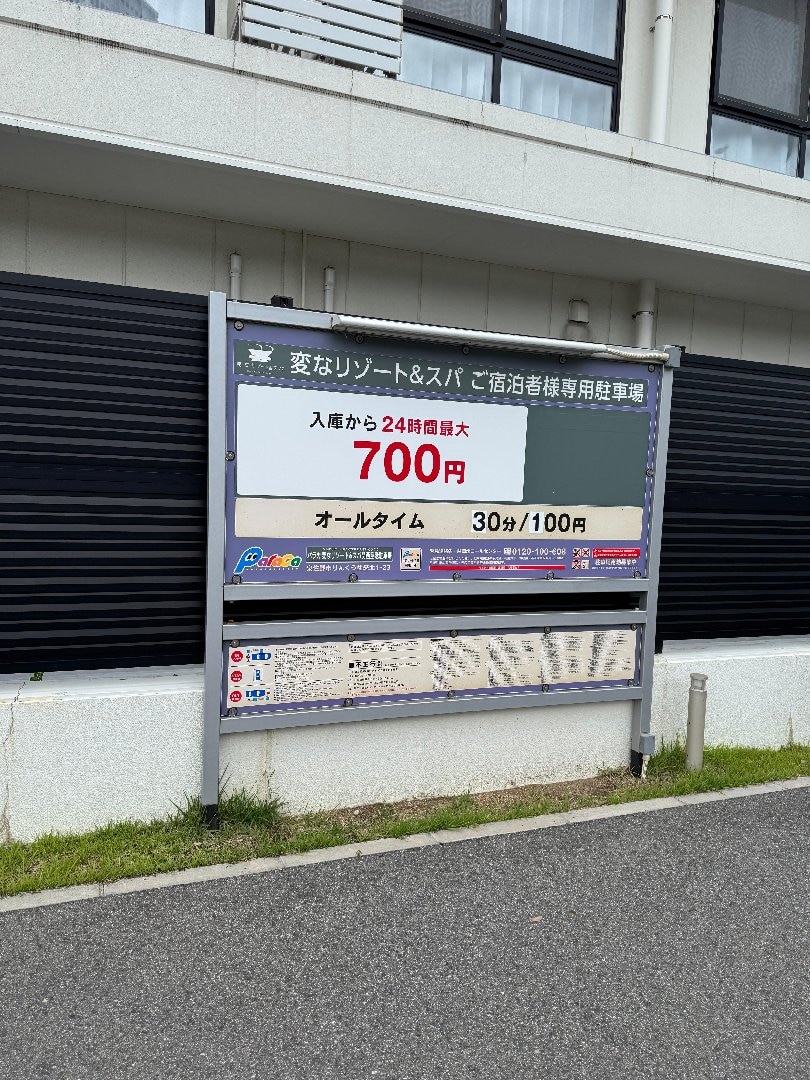 82EABA9B-2A45-4444-8563-66CCEEF6B75B.jpeg