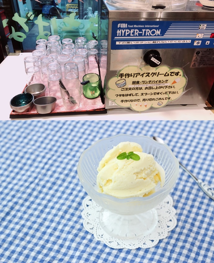 dessert