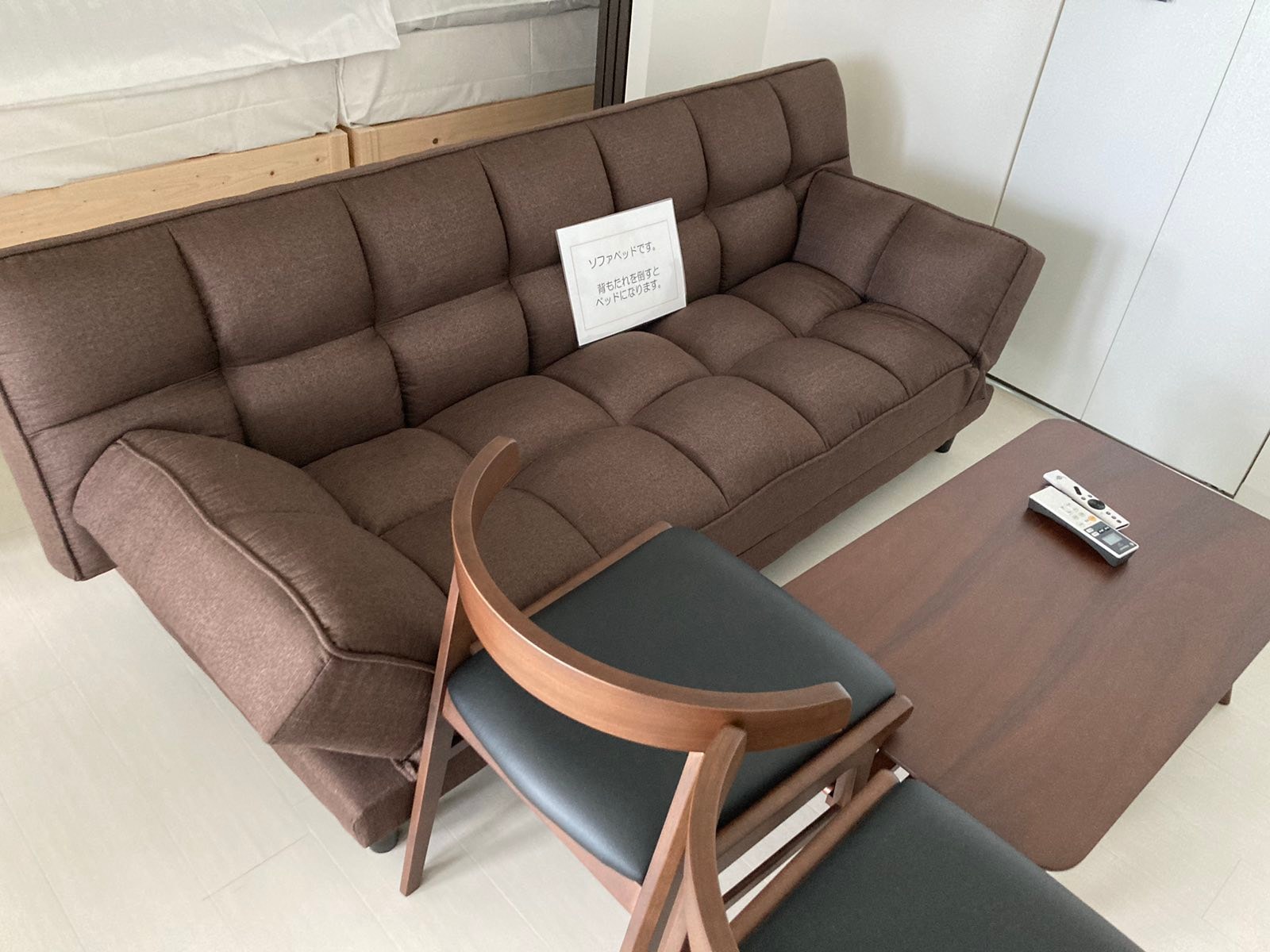 Maisonette Room