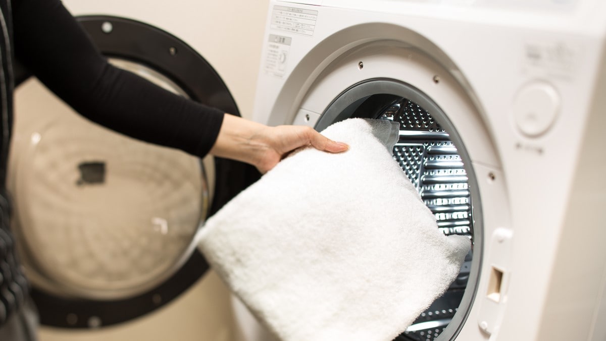 长期住宿可使用投币式洗衣设施