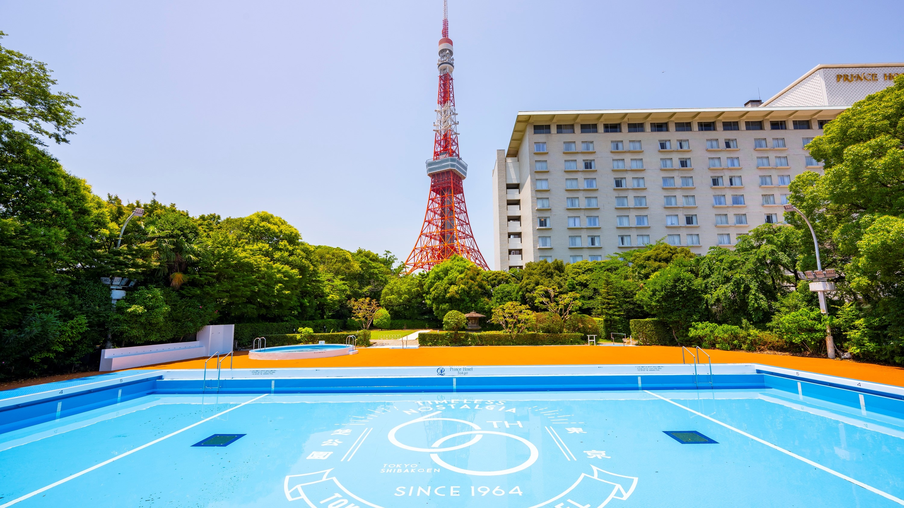 Garden pool with 60th anniversary logo
