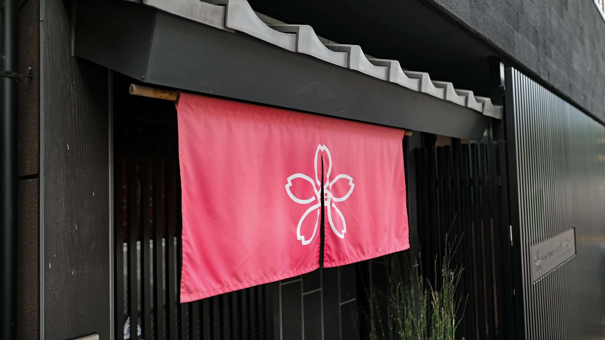 entrance