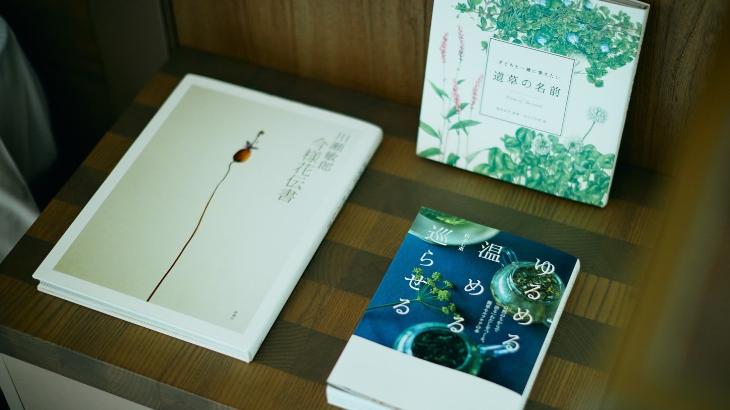■ [BOTANICAL ROOM] Book * The photo is an example