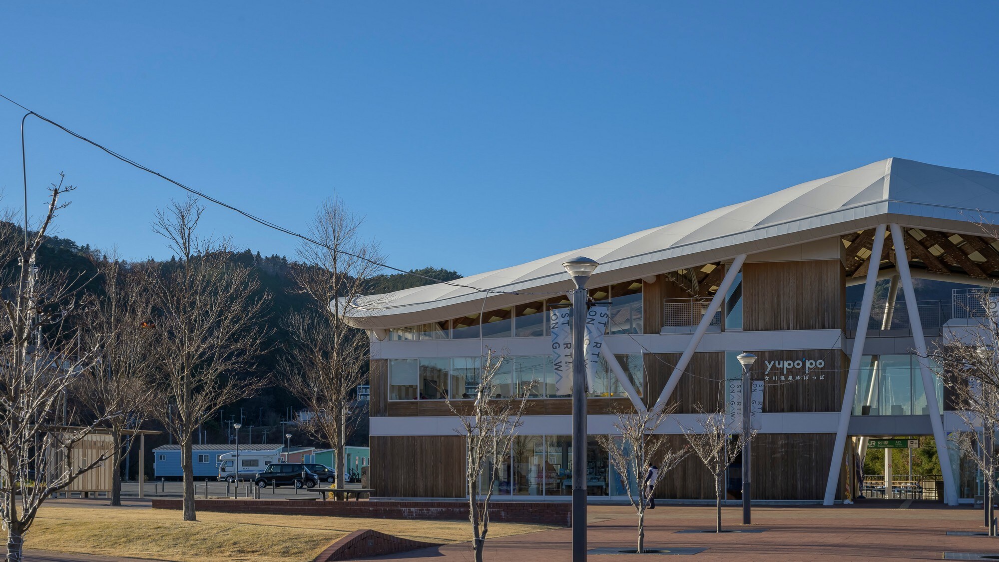 ☆The hot spring that overcame the earthquake disaster and springs up in Onagawa is commonly known as the "Beauty Hot Spring." [Onagawa Onsen Yupoppo]