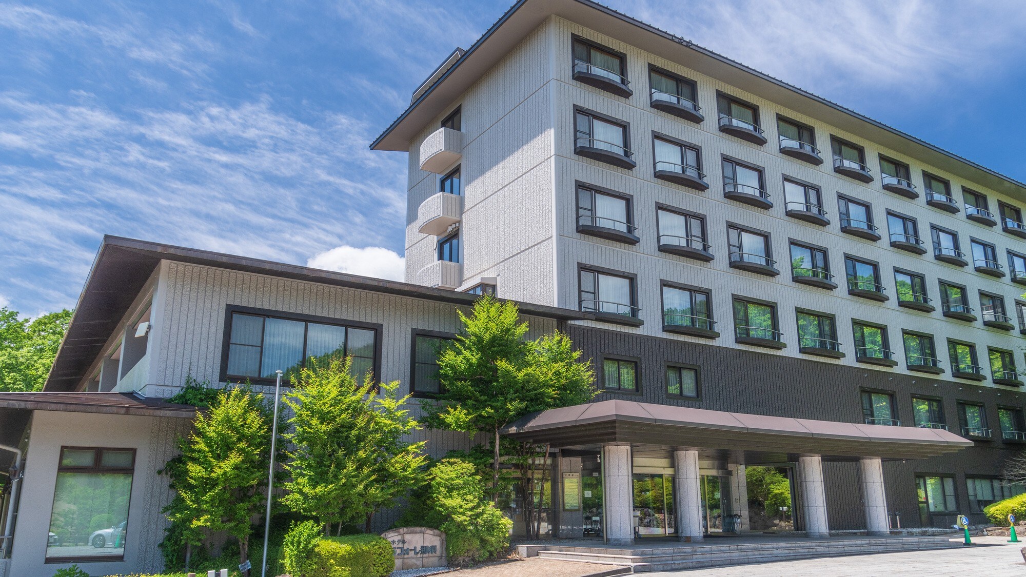 Hotel building exterior