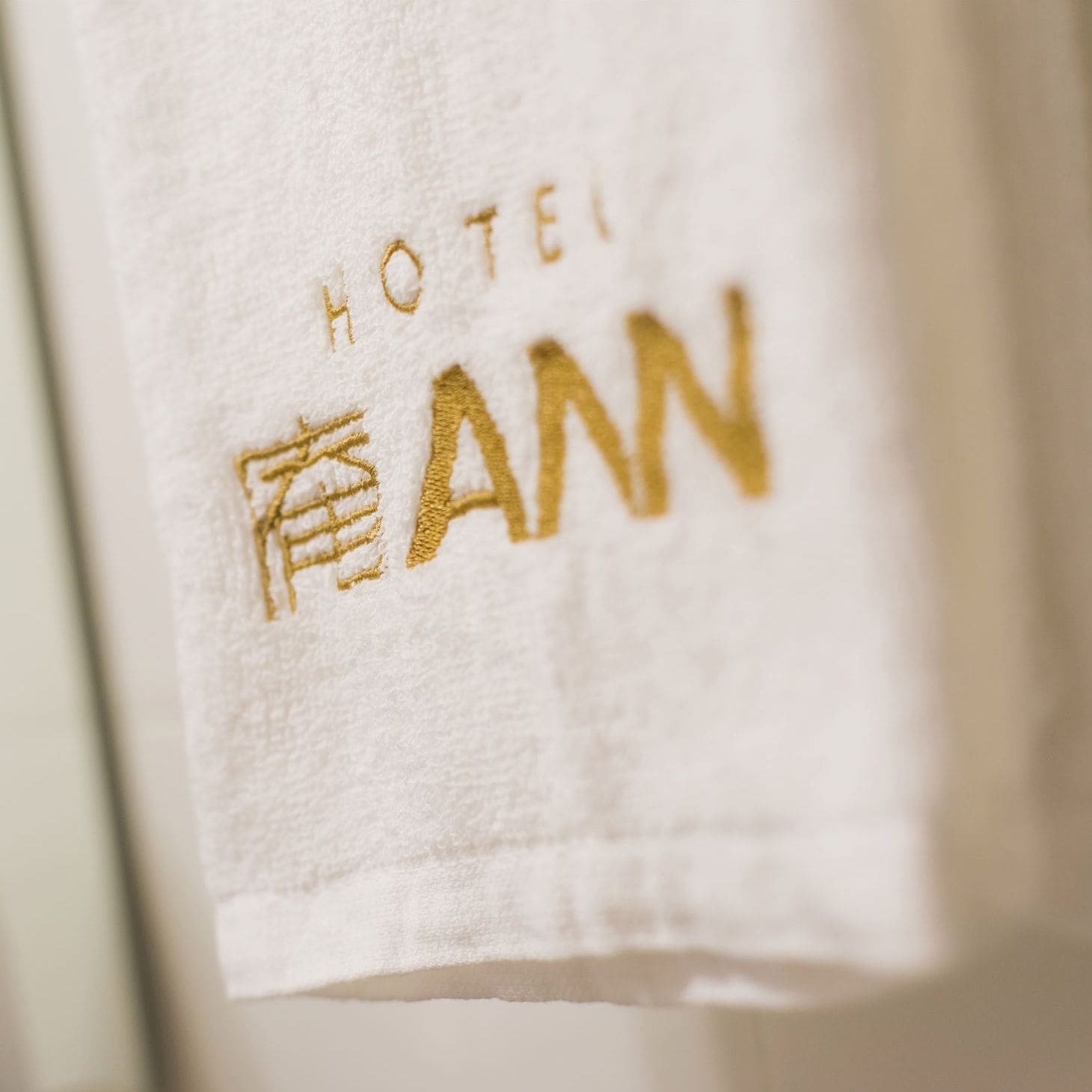 Room towel
